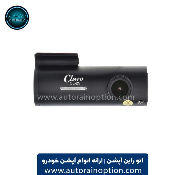 دوربین ثبت وقایع کلارو Claro CL-25 اتو راین آپشن