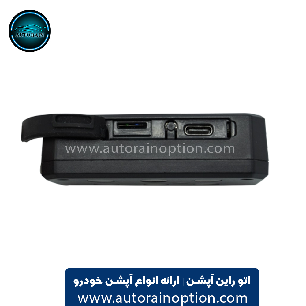 ردیاب آهنربایی لندر مدل LD-500 اتو راین آپشن