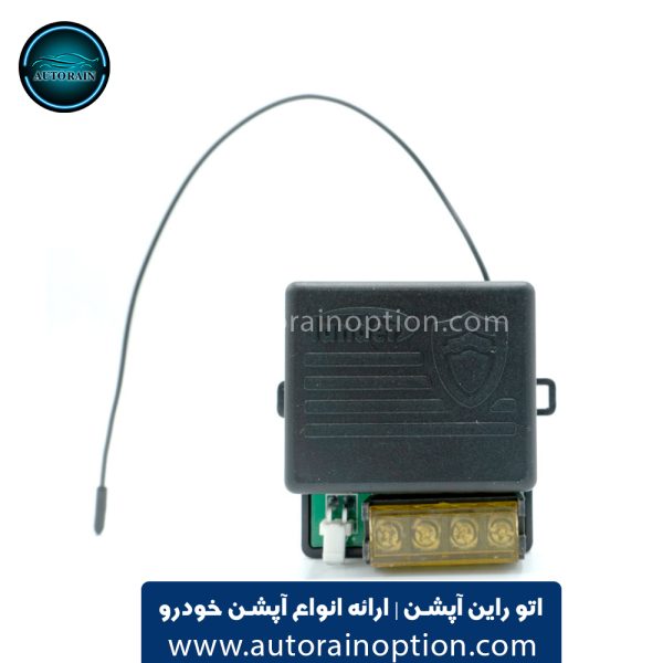 سوئیچ مخفی لندر مدل LD-14 اتو راین آپشن