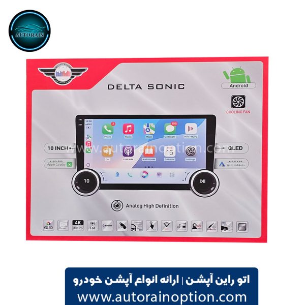 مانیتور اندرویدی خودرو ۱۰ اینچ دلتا سونیک 2GB-64GB Delta Sonic DS5571 Pro اتو راین آپشن