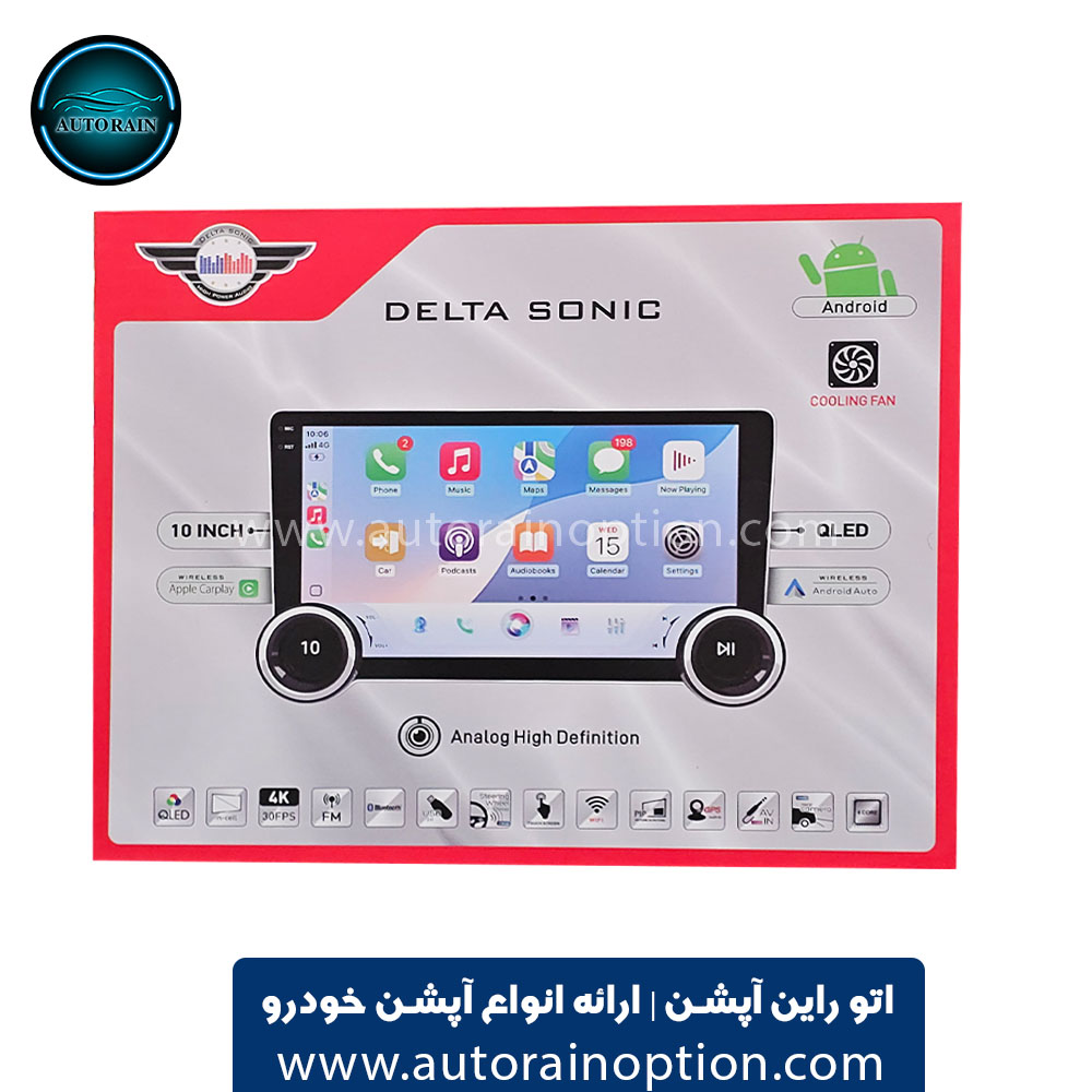 مانیتور اندرویدی خودرو ۱۰ اینچ دلتا سونیک 2GB-64GB Delta Sonic DS5571 Pro اتو راین آپشن