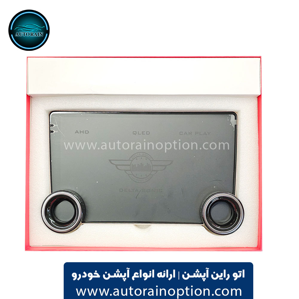 مانیتور اندرویدی خودرو ۱۰ اینچ دلتا سونیک 2GB-64GB Delta Sonic DS5571 Pro اتو راین آپشن