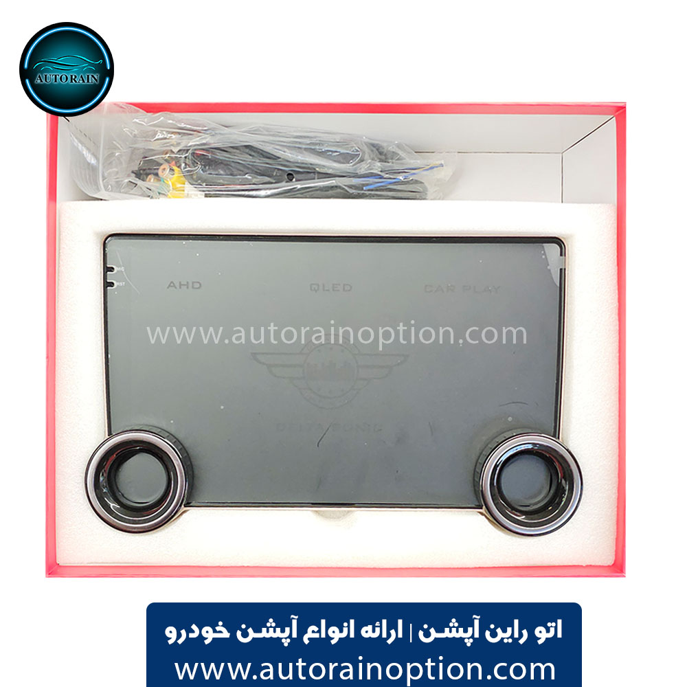 مانیتور اندرویدی خودرو ۱۰ اینچ دلتا سونیک 2GB-64GB Delta Sonic DS5571 Pro اتو راین آپشن