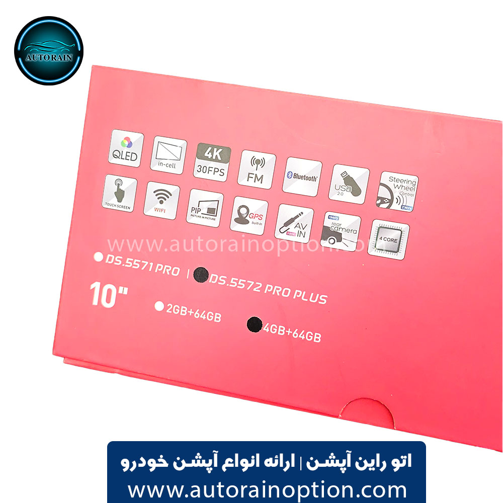 مانیتور اندرویدی خودرو ۱۰ اینچ دلتا سونیک 2GB-64GB Delta Sonic DS5571 Pro اتو راین آپشن