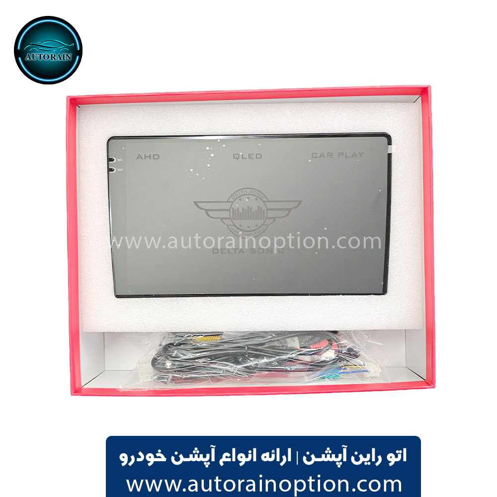 مانیتور اندرویدی خودرودلتا سونیک مدل Delta Sonic DS2323 Pro 2GB-32GB اتو راین آپشن