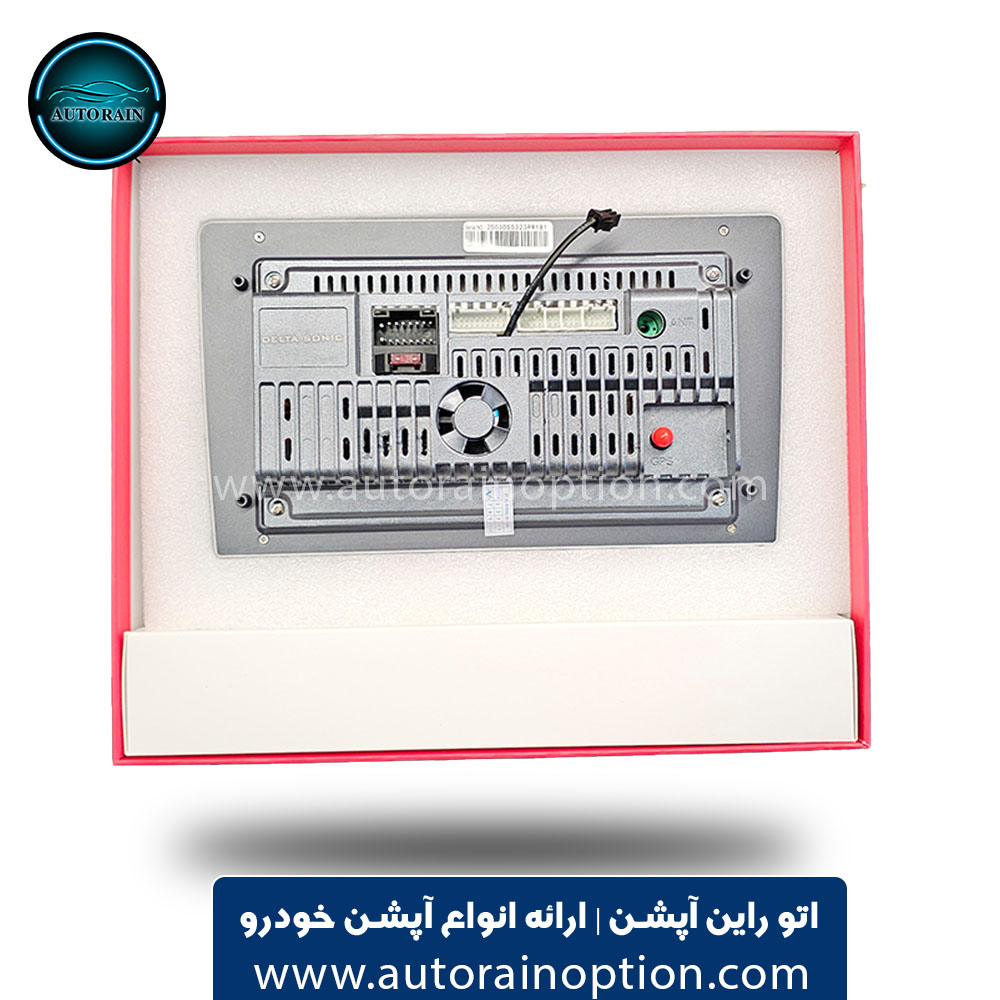 مانیتور اندرویدی خودرودلتا سونیک مدل Delta Sonic DS2323 Pro 2GB-32GB اتو راین آپشن