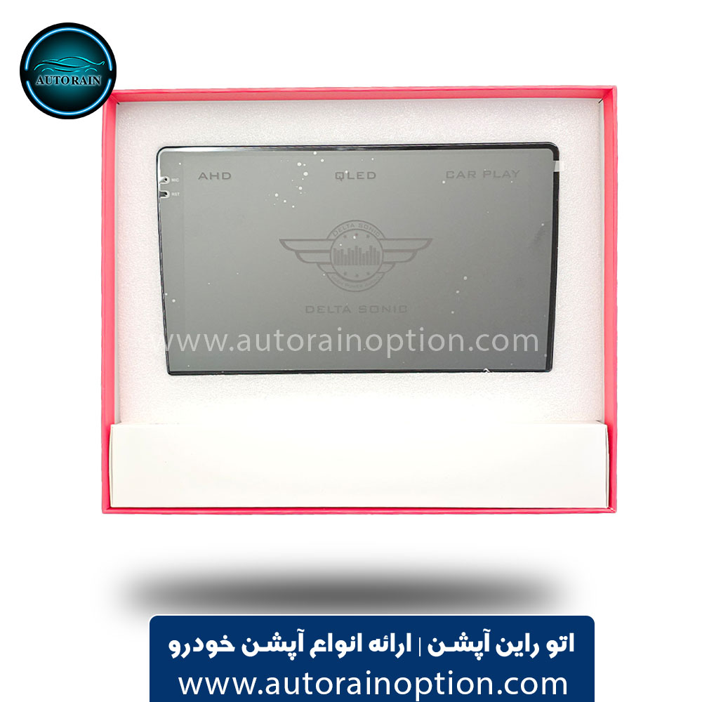 مانیتور اندرویدی خودرودلتا سونیک مدل Delta Sonic DS2323 Pro 2GB-32GB اتو راین آپشن
