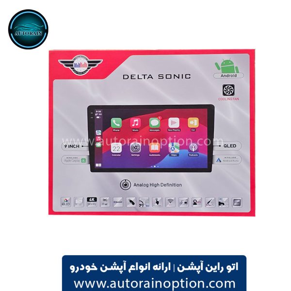 مانیتور اندرویدی خودرودلتا سونیک مدل Delta Sonic DS2323 Pro 2GB-32GB اتو راین آپشن