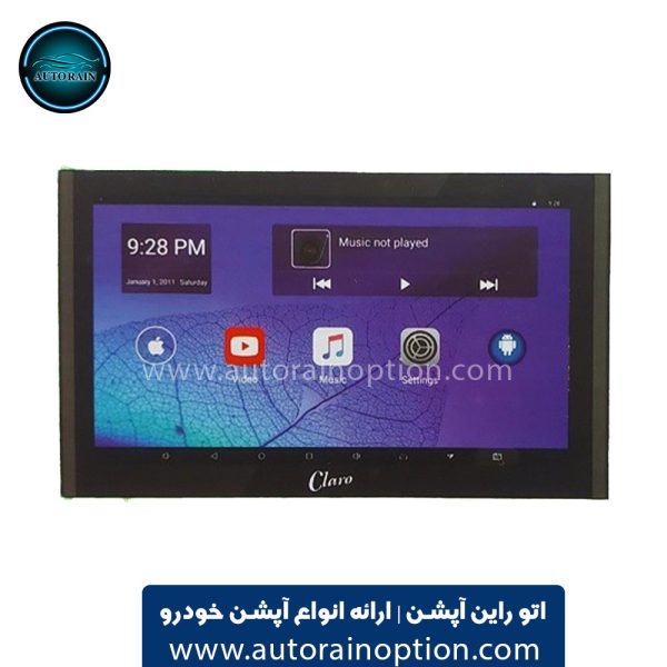 مانیتور پشت سری اندروید کلارو Claro CL-116AD اتو راین آپشن