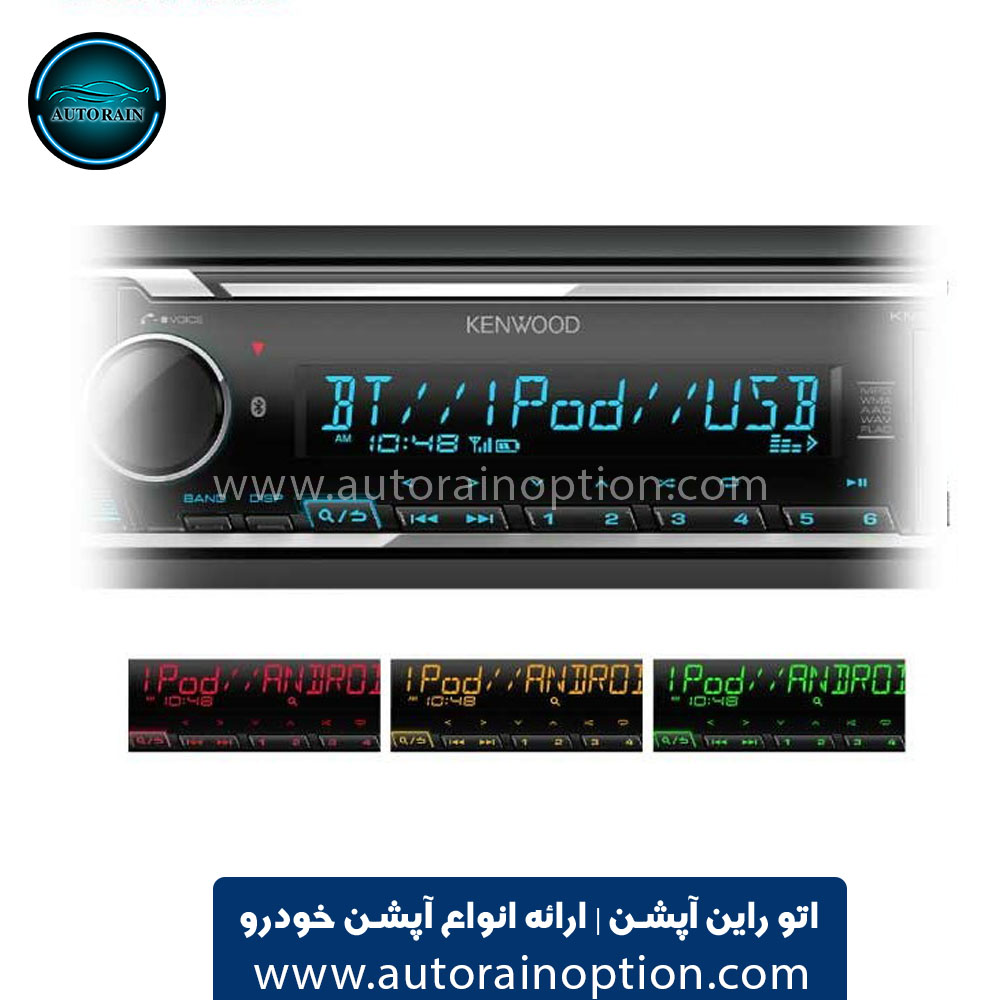 پخش خودرو کنوود مدل KMM-BT408 بلوتوثی 1 دین اتو راین آپشن