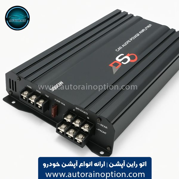 آمپلی فایر DS5 644 چهار کانال 3000 وات DS-644 اتو راین آپشن