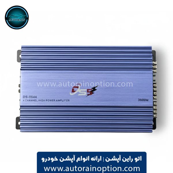 آمپلی فایر DS5 چهار کانال 3800 وات مدل DS 8844 اتو راین آپشن