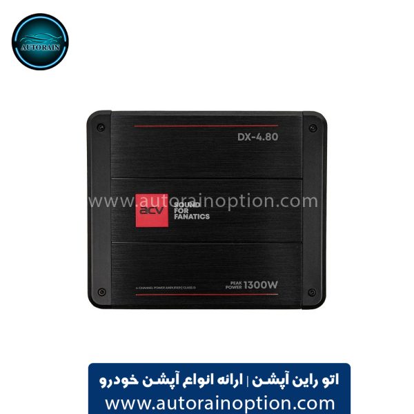 آمپلی فایر خودرو ای سی وی مدل ACV DX-4.80 اتو راین آپشن