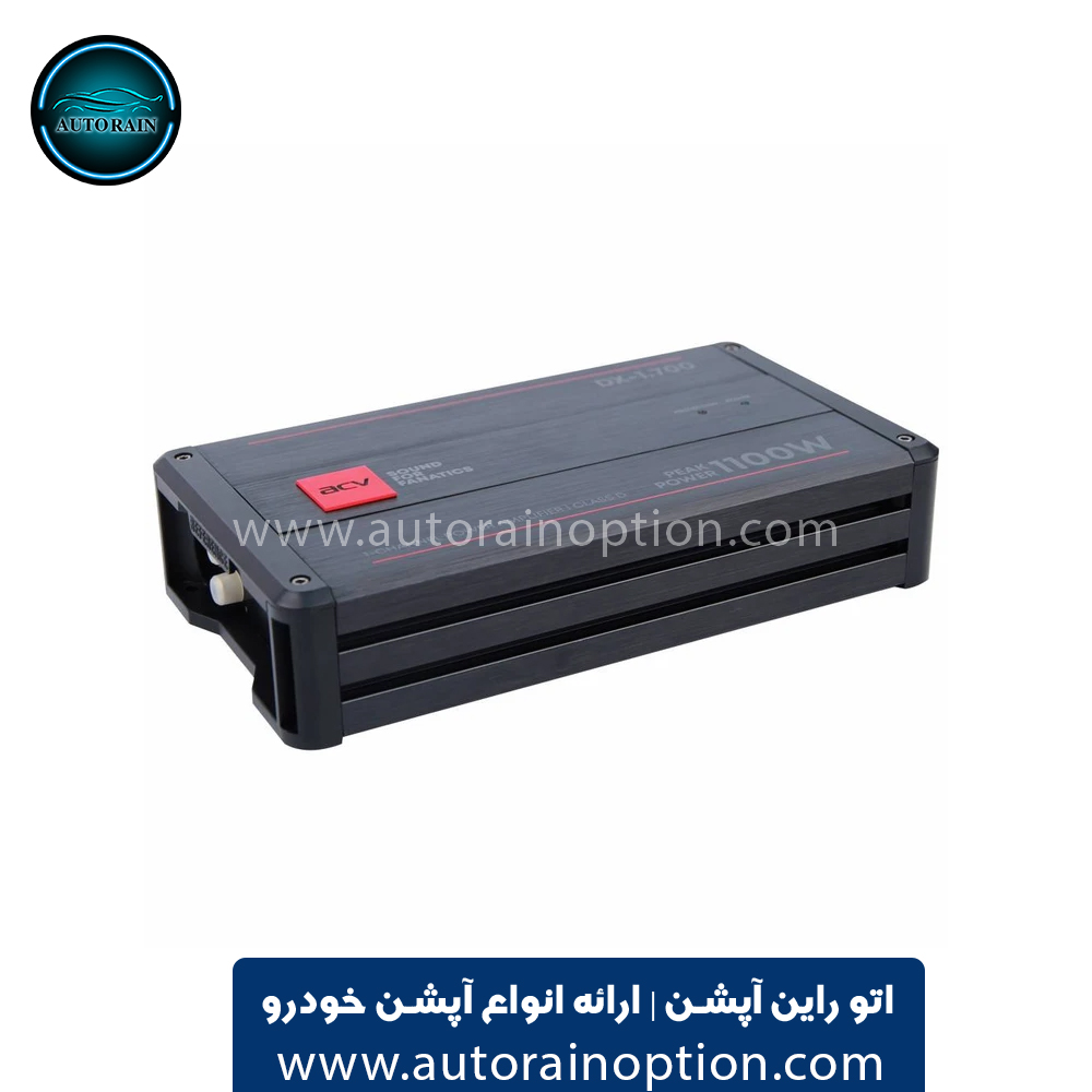آمپلی فایر خودرو ای سی وی مدل DX-1.700 اتو راین آپشن