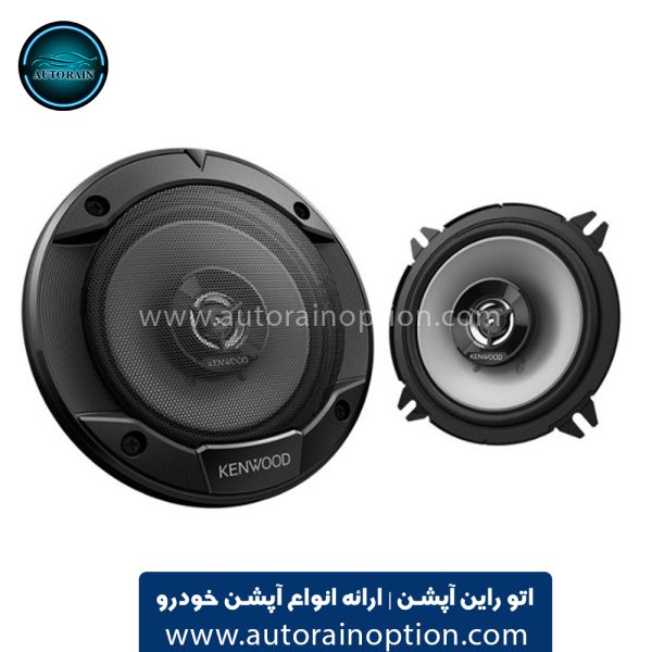 بلندگو 13 سانتيمتري كنوود Kenwood KFC-S1366 اتو راین آپشن