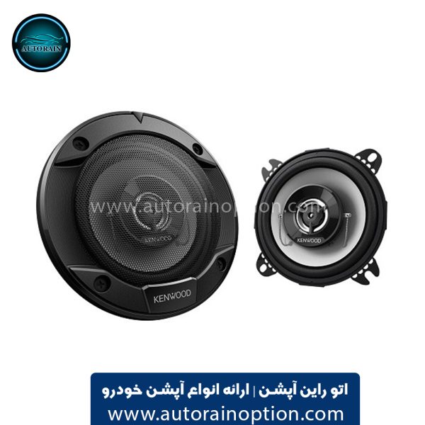بلندگو گرد کنوود ۱۰۶۶ kenwood KFC-S1066 اتو راین آپشن