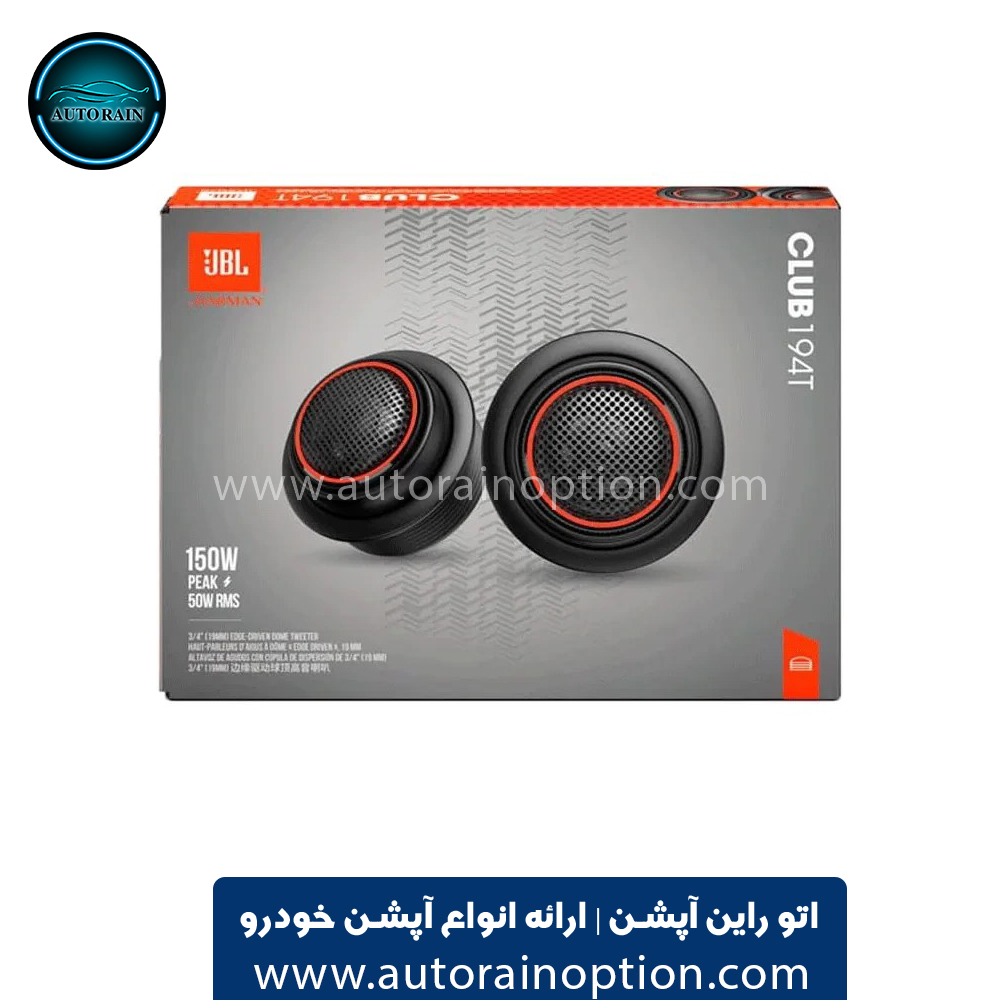 تیوتر جی بی ال مدل CLUB 194T اتو راین آپشن