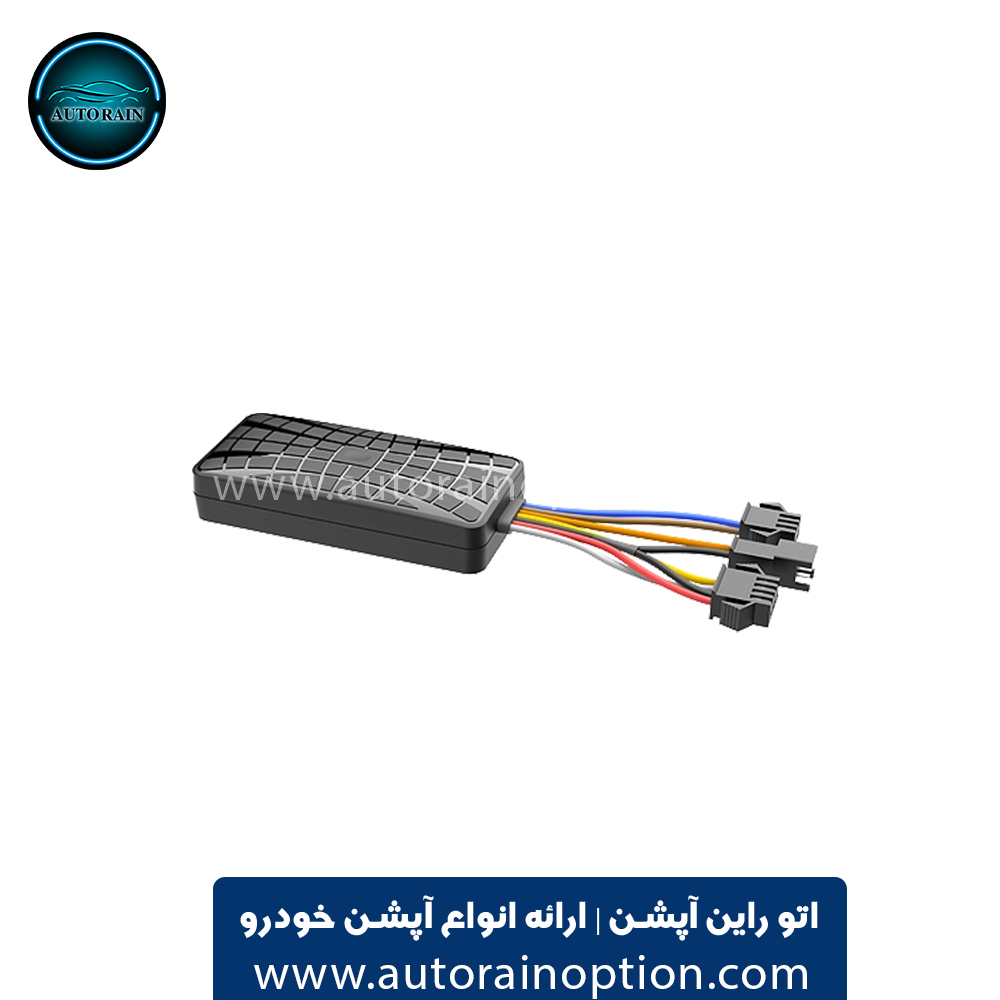 ردیاب خودرو لندر مدل T10 اتو راین آپشن