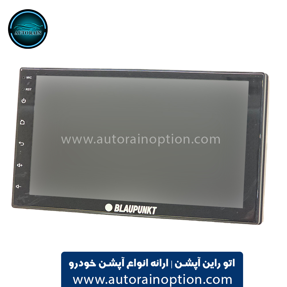مانیتور جدید blaupunkt 2+32 اتو راین آپشن
