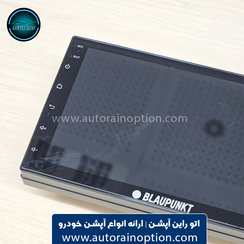 مانیتور جدید blaupunkt 2+32 اتو راین آپشن