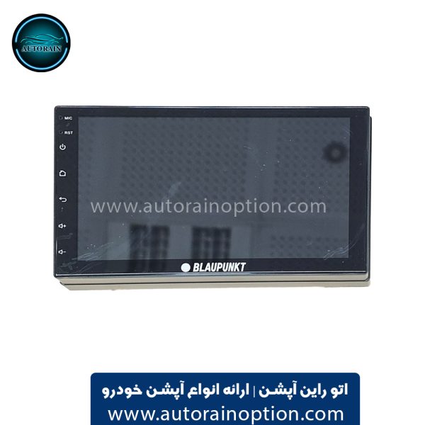 مانیتور جدید blaupunkt 2+32 اتو راین آپشن