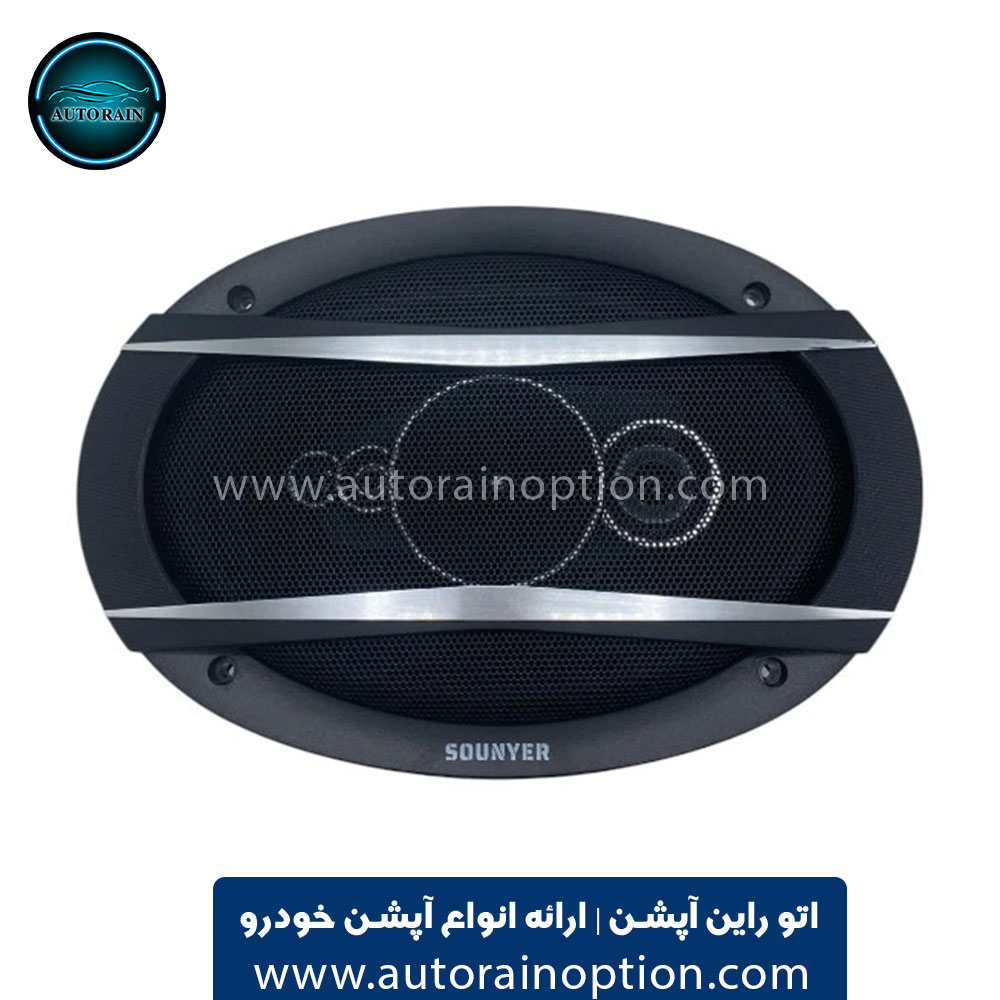 اسپیکر خودرو سونیر مدل SOUNYER GS-6996 اتو راین آپشن