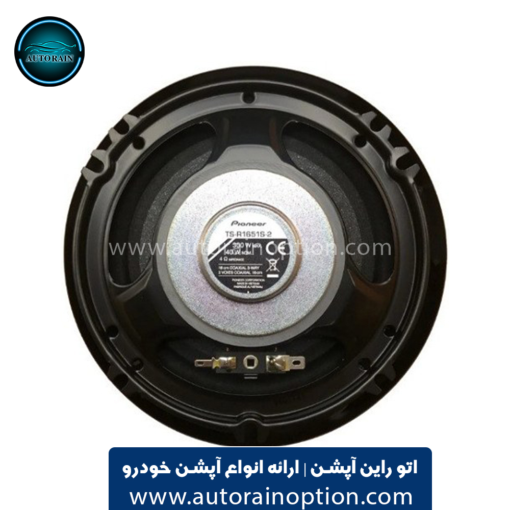 اسپیکر خودرو پایونیر TS-R1651S-2 اتو راین آپشن