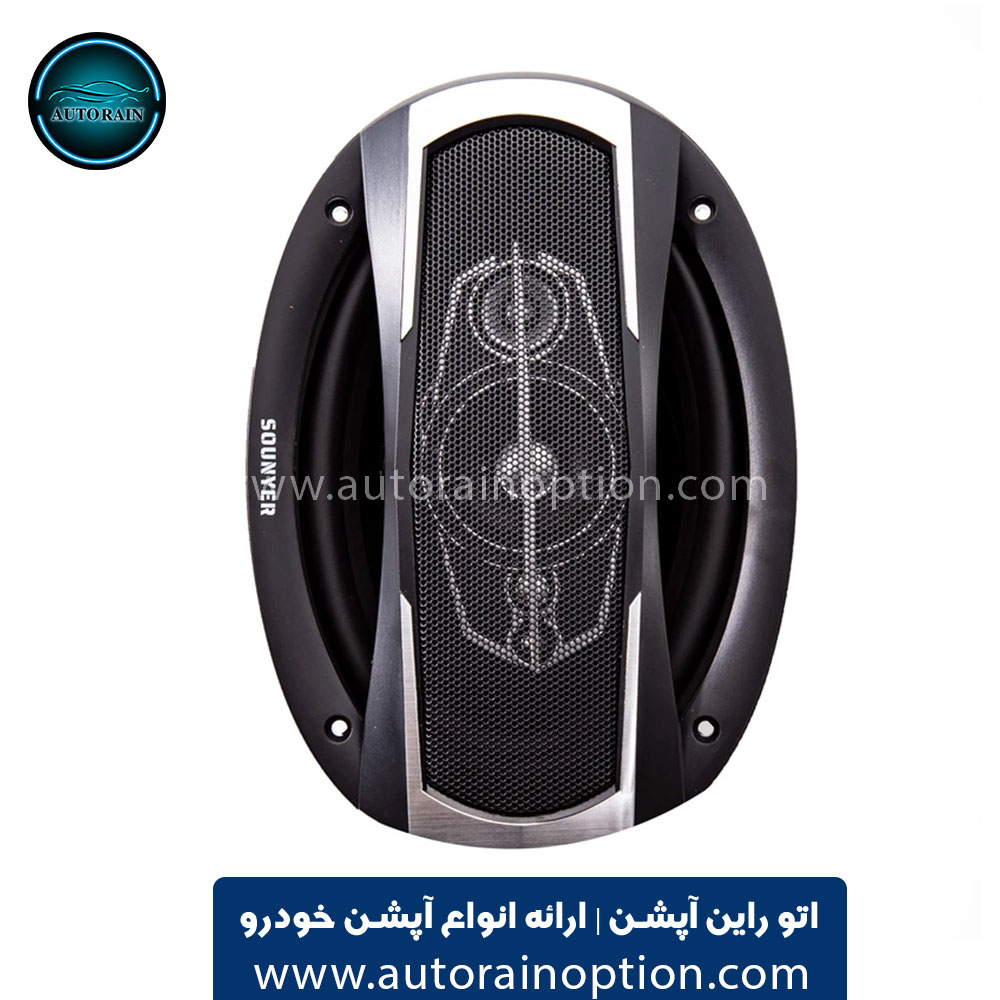 باند بیضی وینر مدل GS6995 بسته ۲ عددی اتو راین آپشن