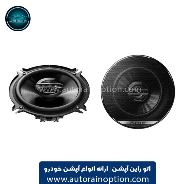 بلندگو پایونیر مدل TS-G1320F باند بسته ۲ عددی اتو راین آپشن (1) بلندگو پایونیر مدل TS-G1320F باند بسته ۲ عددی اتو راین آپشن