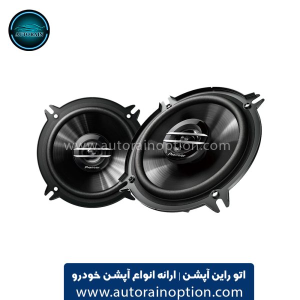 بلندگو پایونیر مدل TS-G1320F باند بسته ۲ عددی اتو راین آپشن