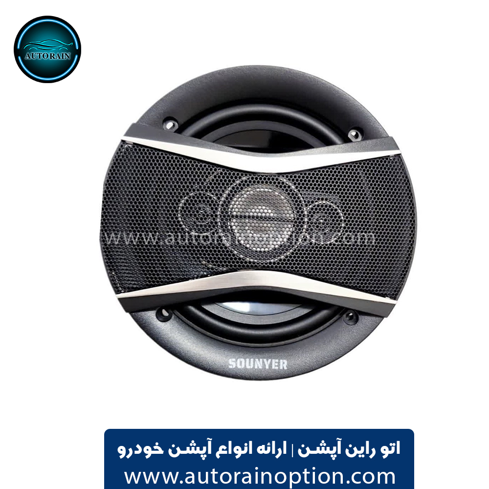 بلندگو گرد 6 اینچ سونیر کد GS6096 اتو راین آپشن