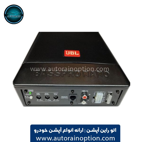 ساب اکتیو جی بی ال JBL BassPro Nano اتو راین آپشن