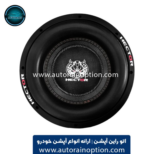 ساب ووفر 12 اینچ هکتور مدل Hector HE 12000 اتو راین آپشن