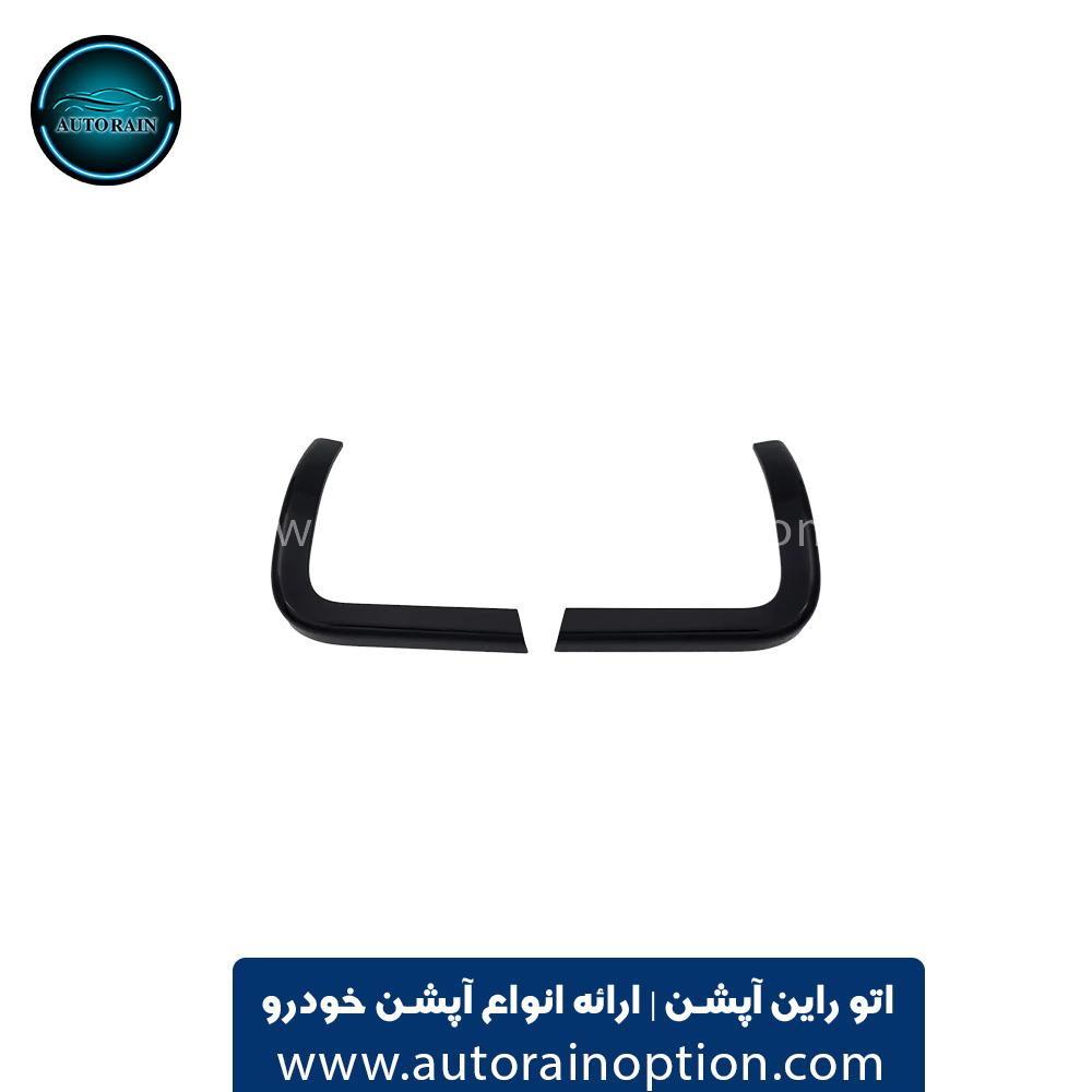 ست ۱۲ تکه پژو ۲۰۷ مشکی پیانویی اتو راین آپشن