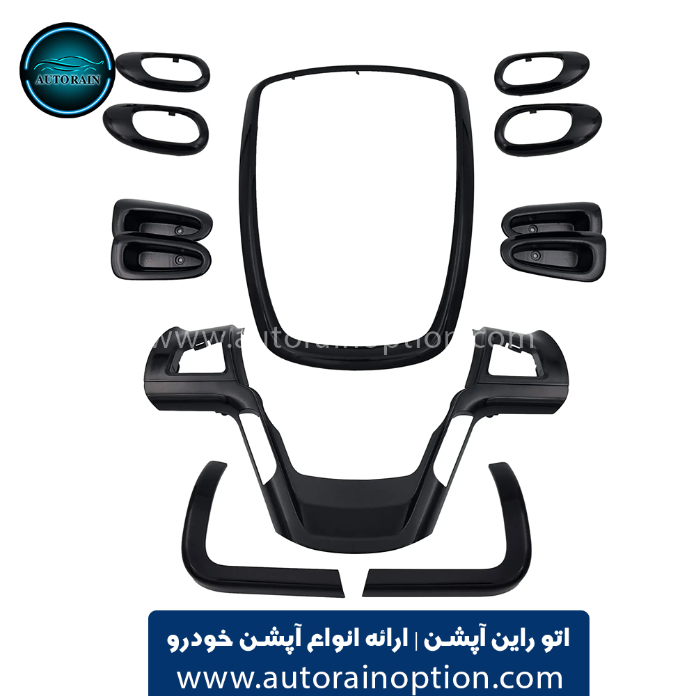 ست ۱۲ تکه پژو ۲۰۷ مشکی پیانویی اتو راین آپشن