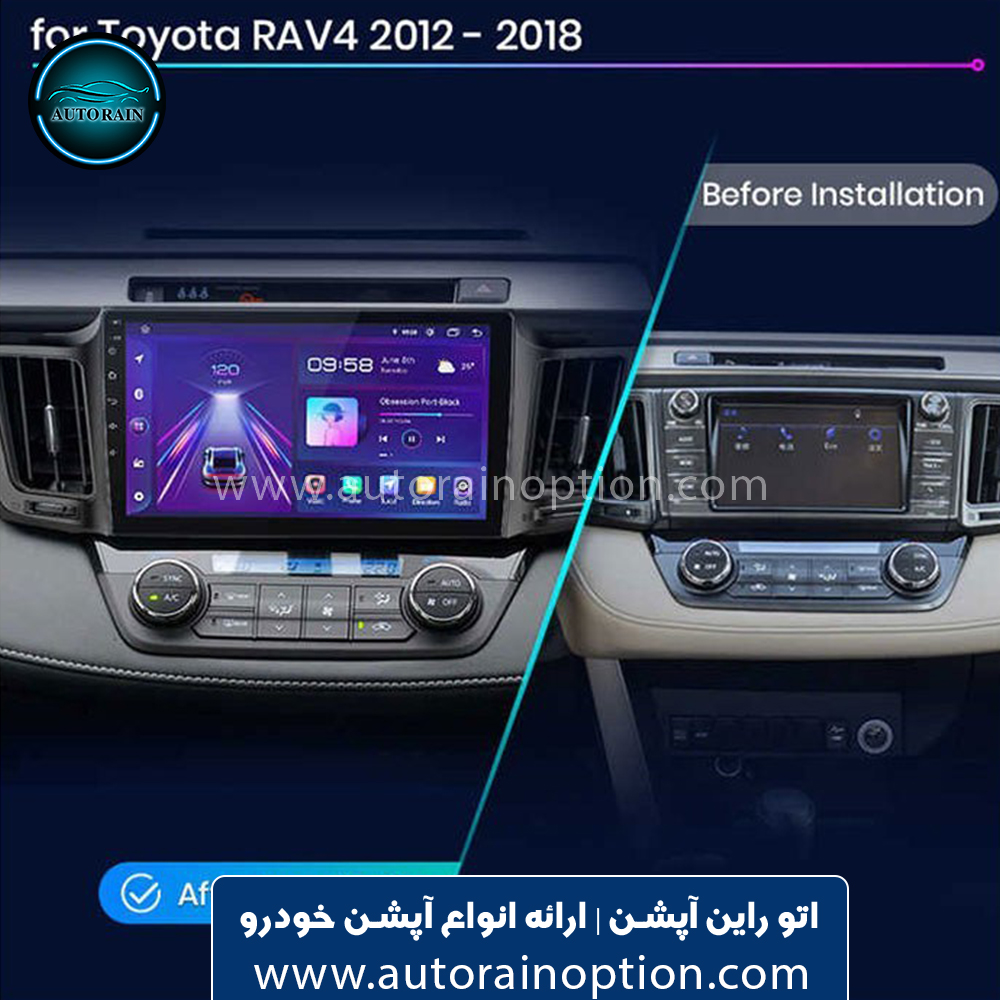 قاب مانیتور تویوتا راو 4 با کولر اتو راین آپشن