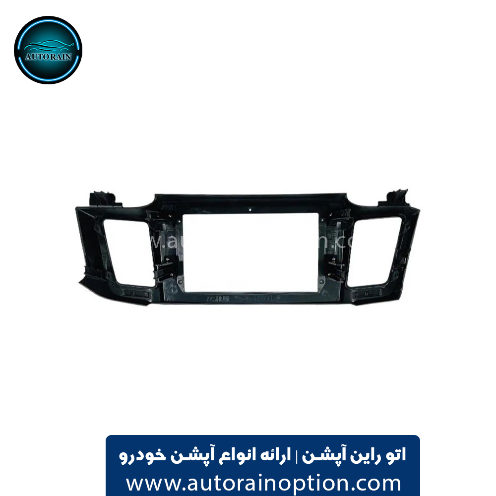 قاب مانیتور تویوتا راو 4 با کولر اتو راین آپشن