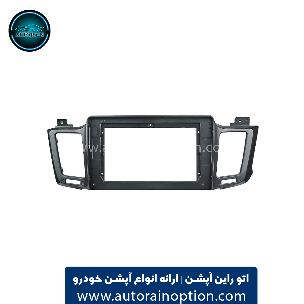 قاب مانیتور تویوتا راو 4 با کولر اتو راین آپشن
