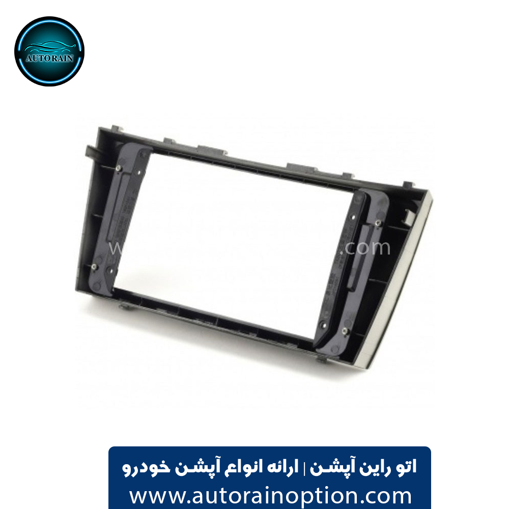قاب مانیتور خودرو تویوتا کمری 2007 اتو راین آپشن