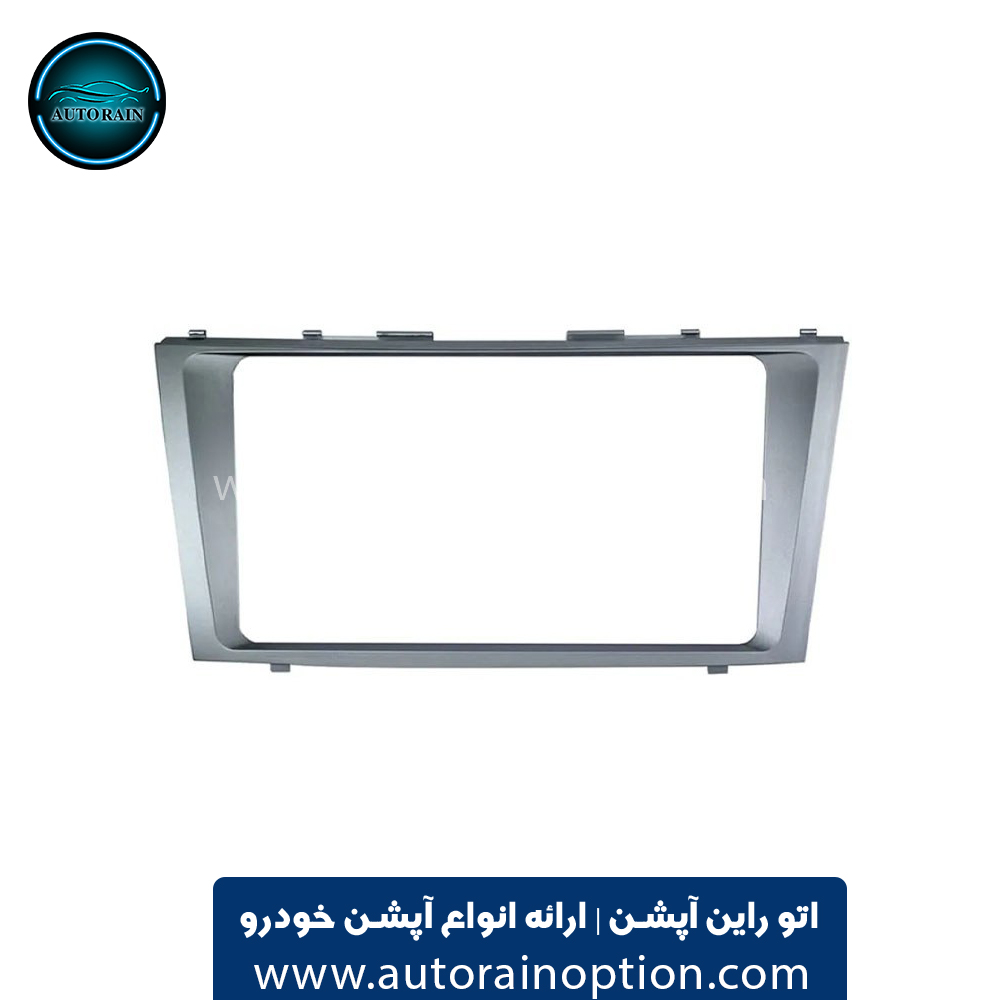 قاب مانیتور خودرو تویوتا کمری 2007 اتو راین آپشن
