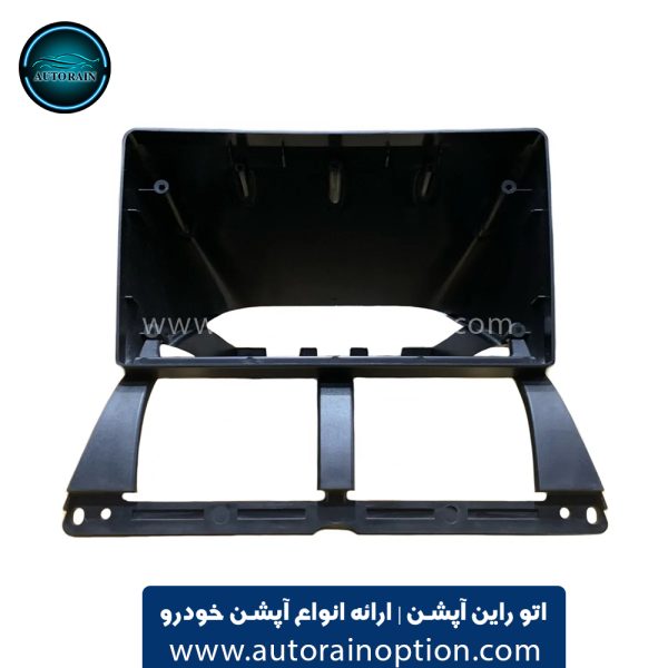 قاب مانیتور خودرو تیبا اتو راین آپشن
