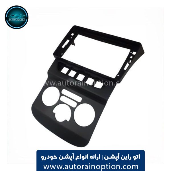قاب مانیتور خودرو رانا اتو راین آپشن