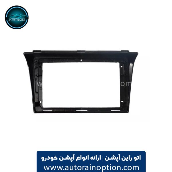 قاب مانیتور خودرو مزدا 3 قدیم اتو راین آپشن (2) قاب مانیتور خودرو مزدا 3 قدیم اتو راین آپشن