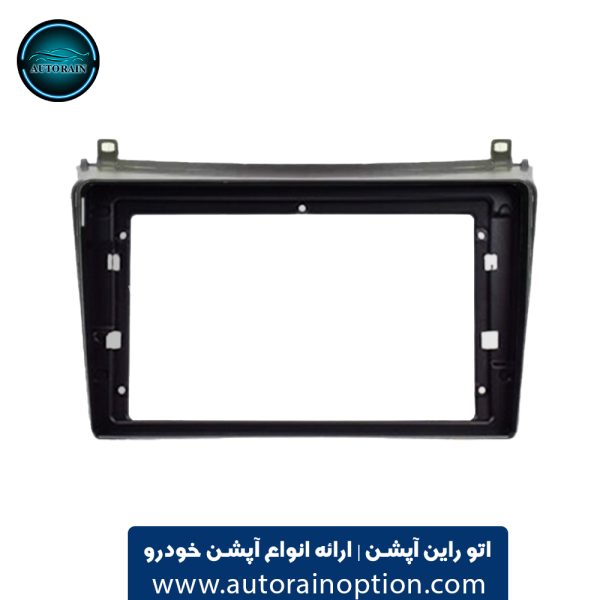 قاب مانیتور خودرو پروتون جنتو Gen2 اتو راین آپشن