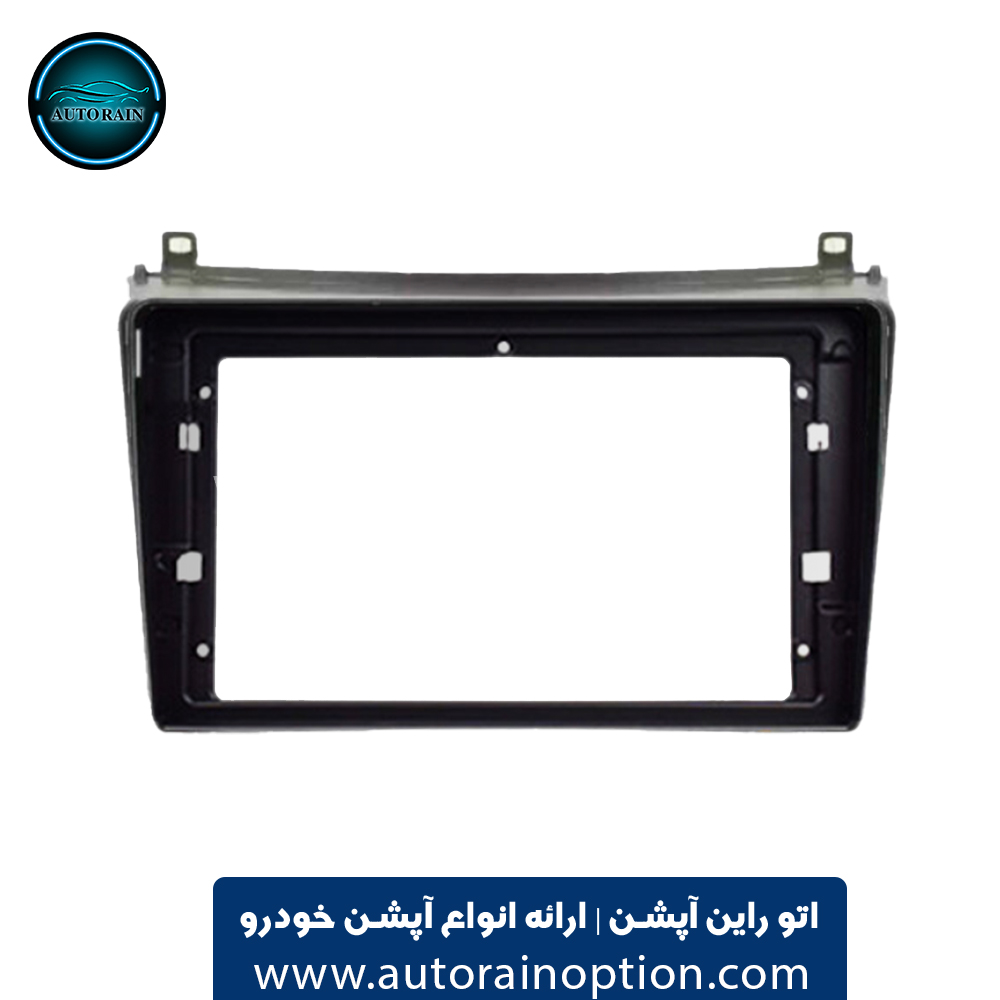 قاب مانیتور خودرو پروتون جنتو Gen2 اتو راین آپشن
