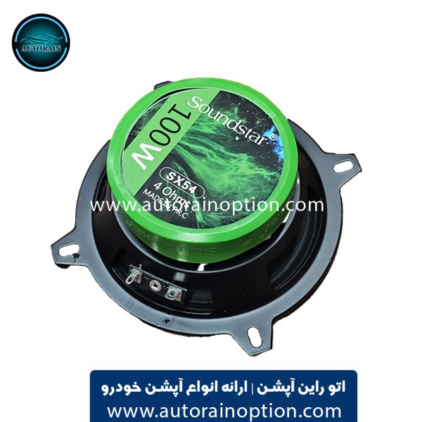 میدرنج ساند استار (SOUND STAR) مدل SX54 دو عددی اتو راین آپشن