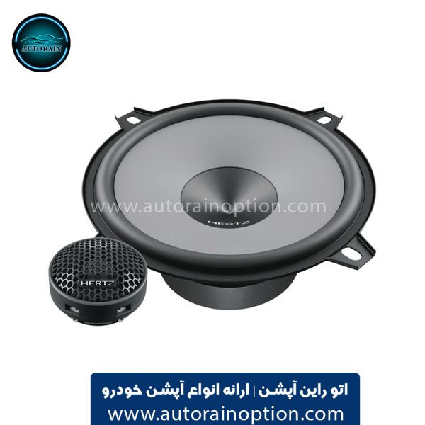 کامپوونت 13 سانتیمتری هرتز Hertz K130 اتو راین آپشن