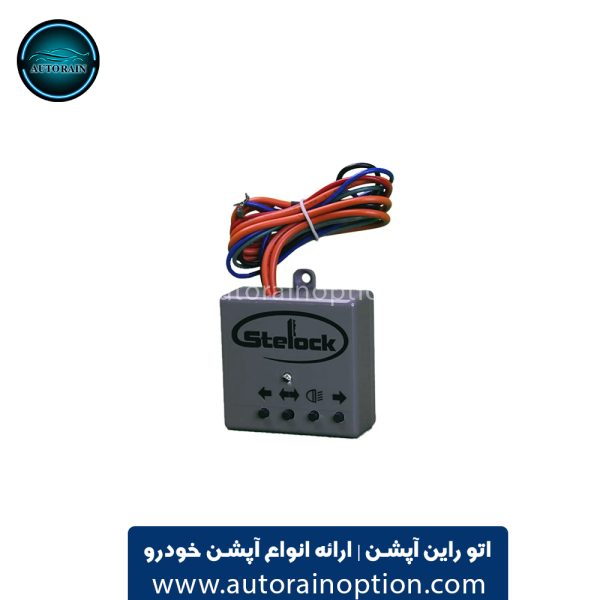 ریموت در پارکینگ استیلاک مدل SL20 اتو راین آپشن