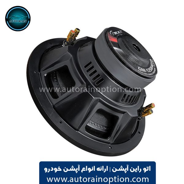 ساب ووفر جی مکس GM 12SW401P اتو راین آپشن