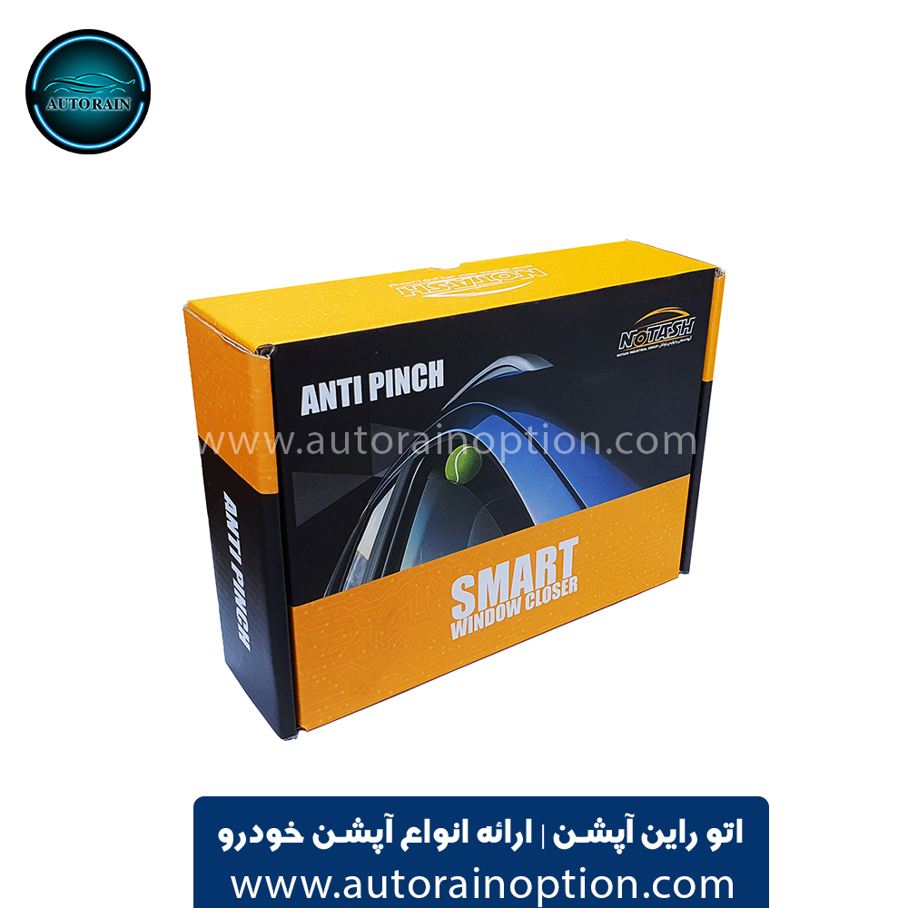 پاور ویندوز فابریک سانگ یانگ تیوولی مدل PRO اتو راین آپشن